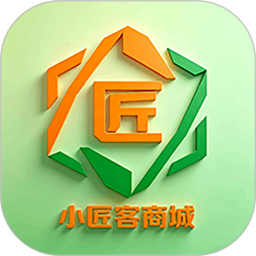 小匠客纯净版