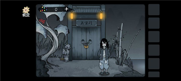 灵契2