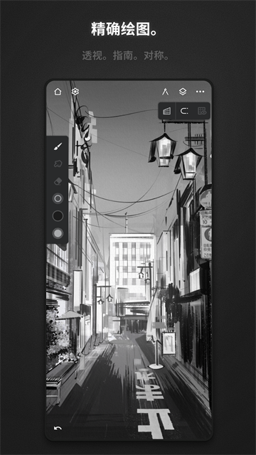 Painter绘画软件1