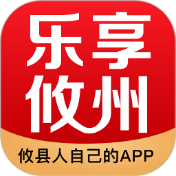 乐享攸州会员免登录