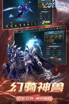 月光之城0.1折版2