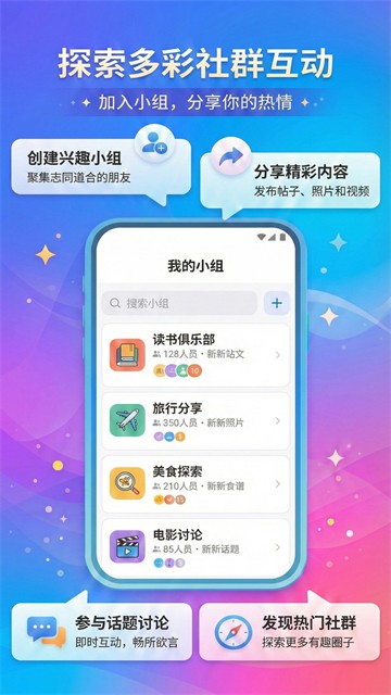 城通网盘app1