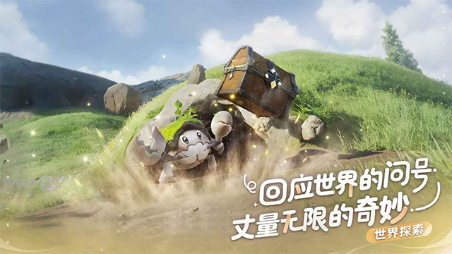 伊莫4