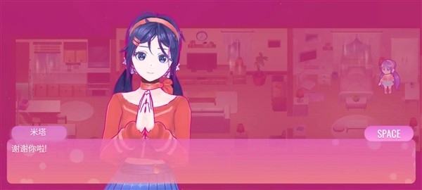 米塔恐怖故事4