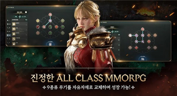 权力之望1