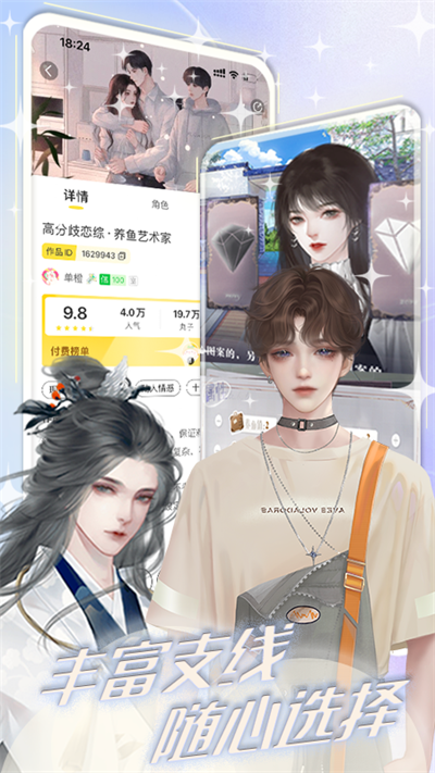 丸漫5