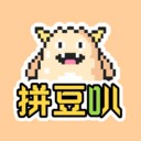 拼豆叭软件APP
