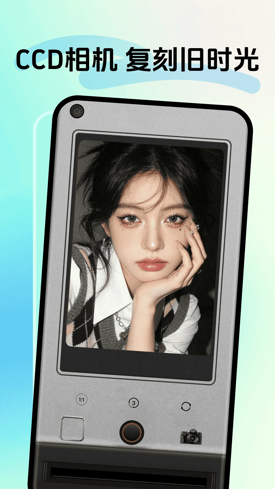 手机美颜自拍APP3