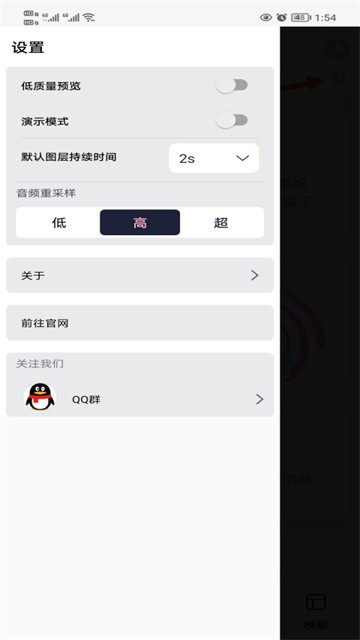 AFlowerapp1