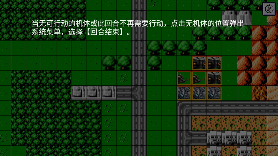 机战新世纪3