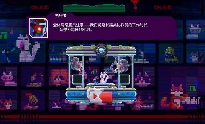 莉亚改写命运无敌版3
