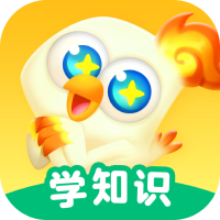 天天学官方版