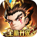 军师请布阵下载_军师请布阵安卓版
