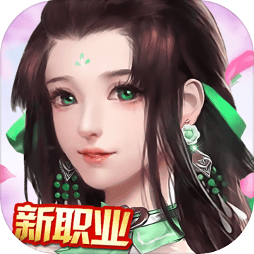 远征手游