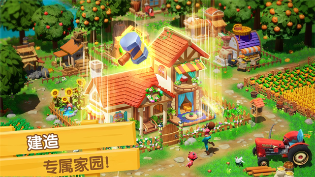 飞龙岛历险记官方版2