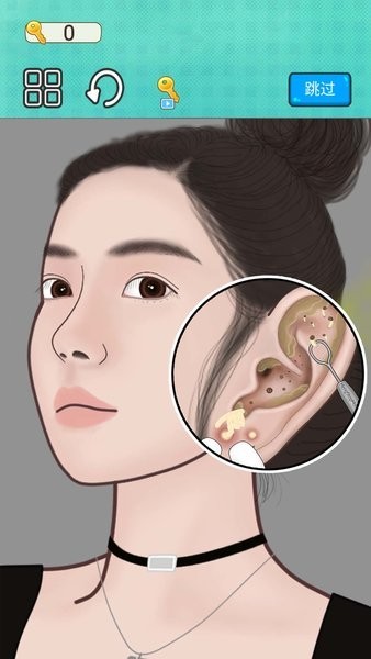 清洁大师4