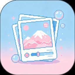 像素苏打老版本app下载_像素苏打老版本1.0.0安卓版