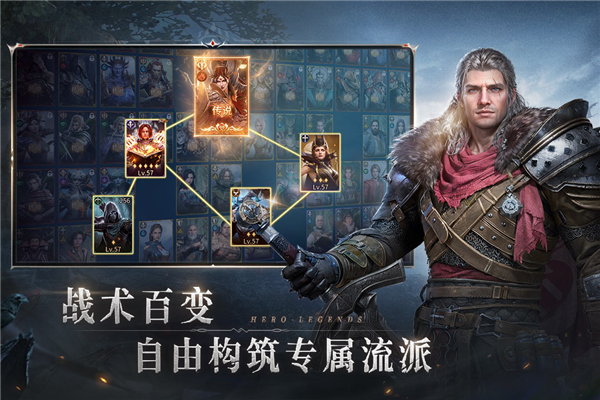 七塔国际版4