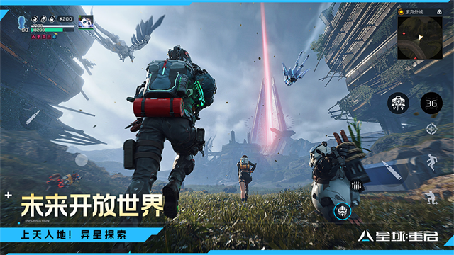 星球重启3