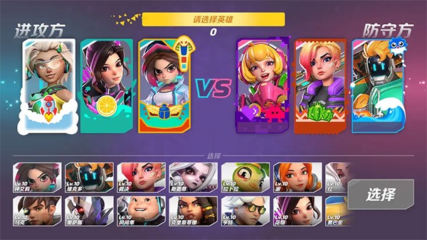 火力苏打t32