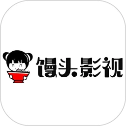 馒头影视官网版