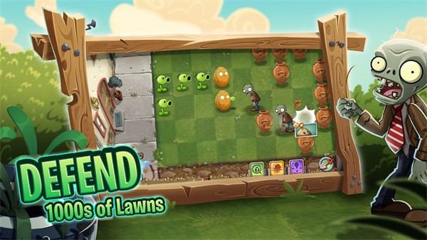 植物大战僵尸2免费充值版3