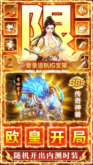 九州行2