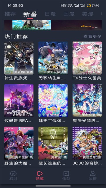 萌圈1