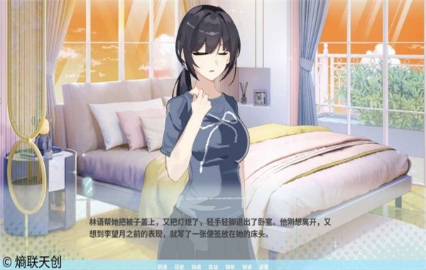 邻家之钥1