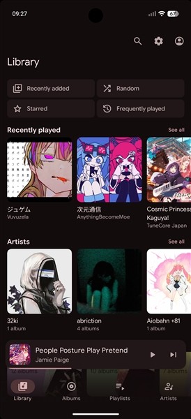 Navic音乐APP4
