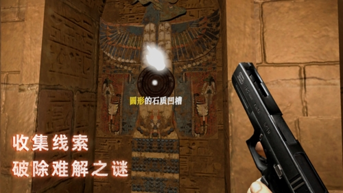 无尽噩梦禁区2