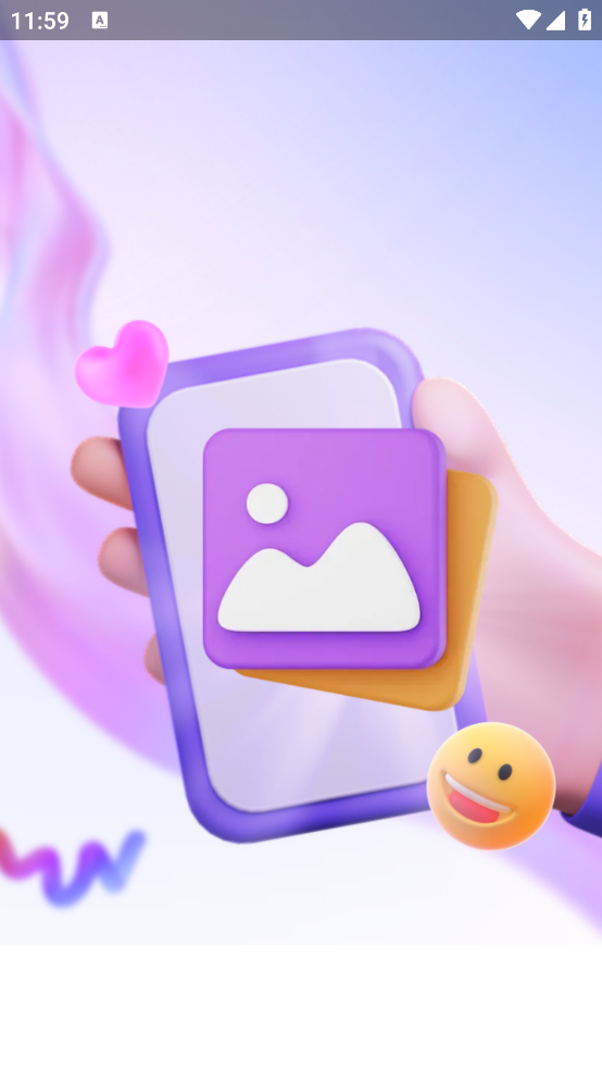 贴贴壁纸app2