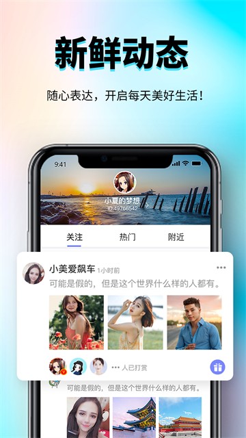 秀厂3