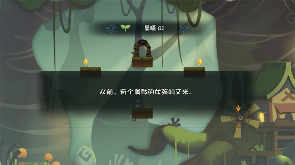林中路4