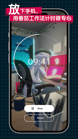 gogh咕盒APP2
