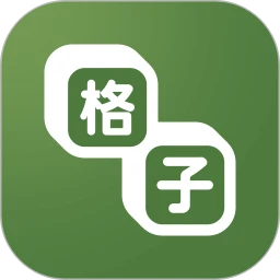 格子小说安卓版