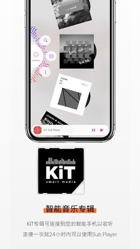 KiTplayer3