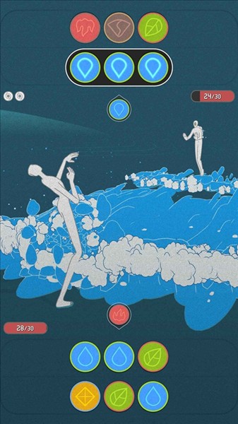 五行游5