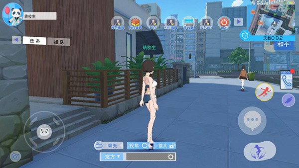 青春校园模拟器4