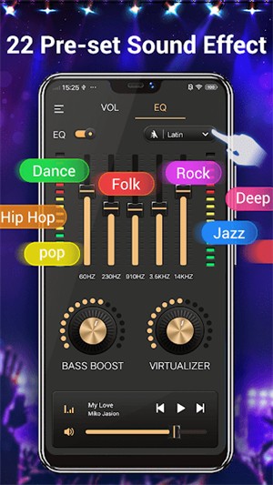 音乐均衡器APP2