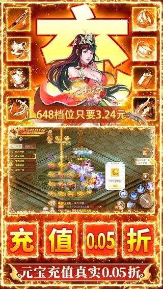 九州行1