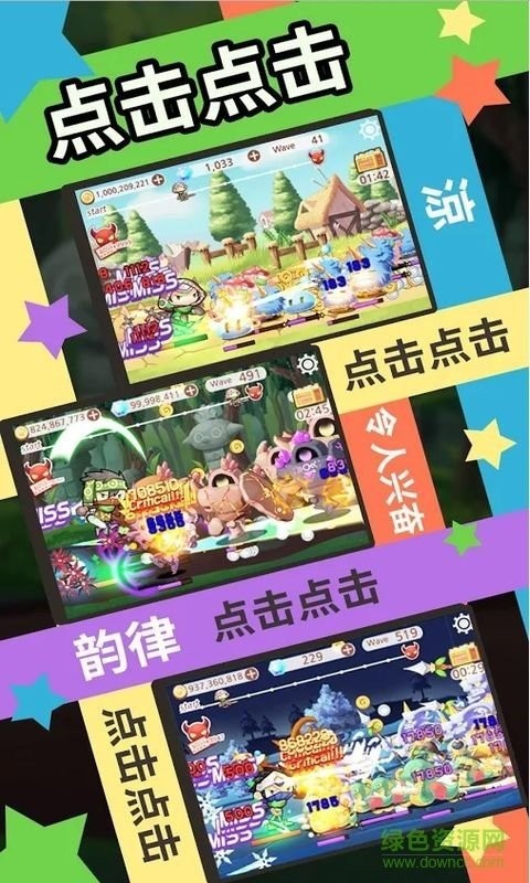 突然成为刺客1