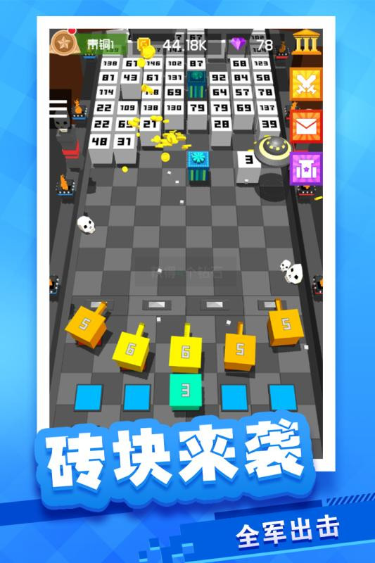 放置方块塔防2