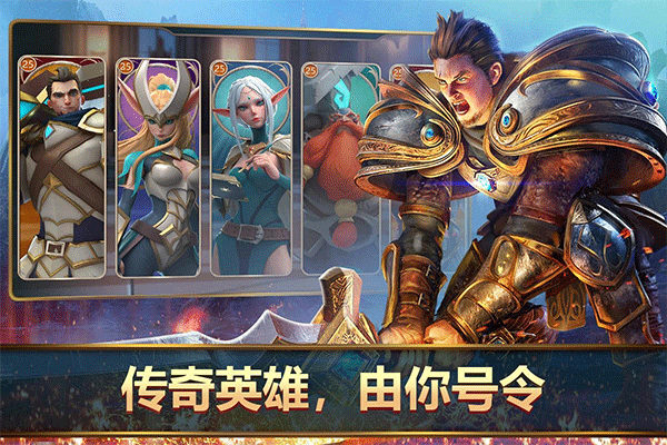 王者决断国际服(Mobile Royale)4