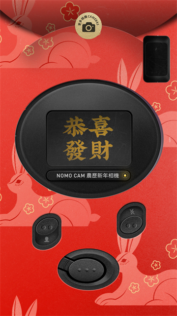 nomo cam相机5