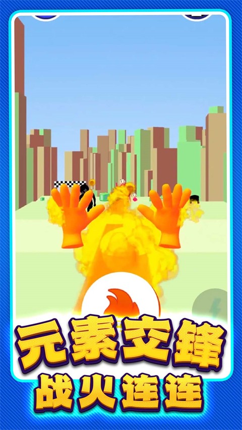 反恐突击部队2