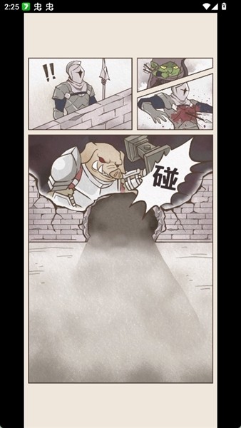 魔法幸存者mod版5