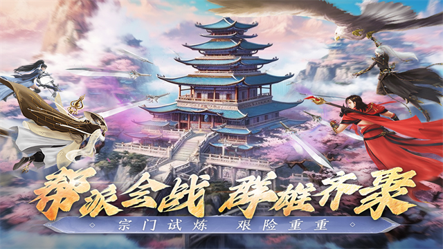 阴阳双剑红包版3