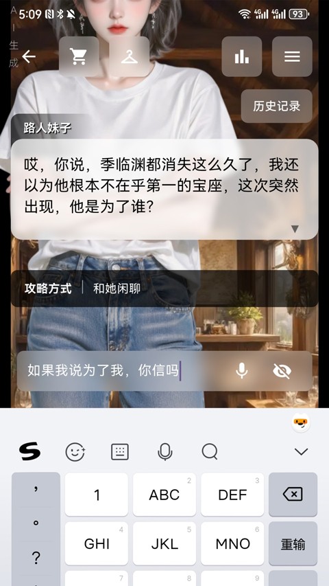 星果1