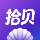 拾贝免费小说手机版